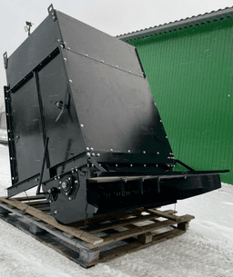 Измельчитель-разбрасыватель (без компл. дет. для установки) ВЕКТОР 410 (НВ) - миниатюра 1 из 1