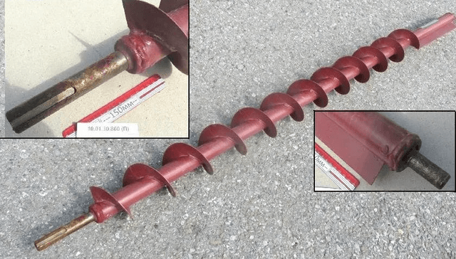 Шнек распределительный домолота (Дон, Акрос) - изображение 1 из 1