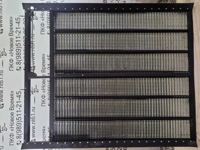 Решето нижнее Дон 1500Б (Н+) - изображение 1 из 2