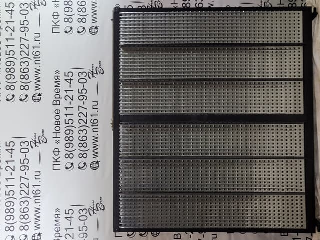 Решето верхнее Дон 1500А (НВ) - изображение 1 из 1