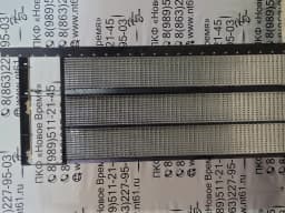 Решето нижнее левое Акрос (НВ) - миниатюра 1 из 2