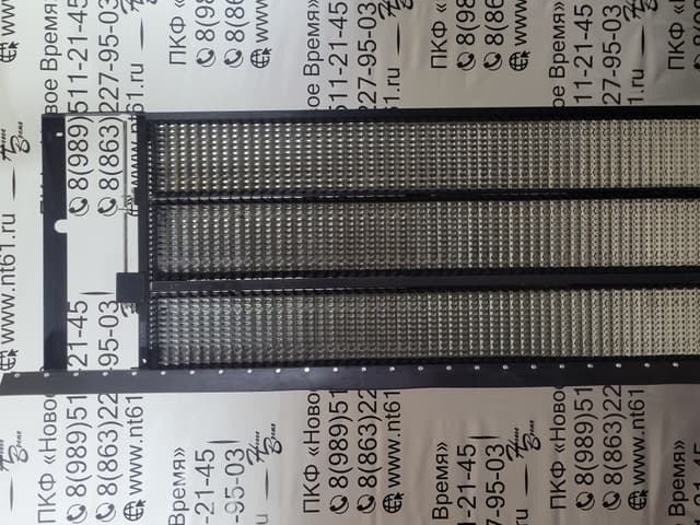 Решето нижнее левое (Акрос 550/585) (Н+) - изображение 2 из 2