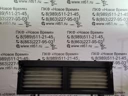 Надставка Акрос 595+ (ВР-13.12.00.030) (Н+) - миниатюра 2 из 2