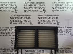 Надставка стрясной доски Вектор (Н+) - миниатюра 1 из 2