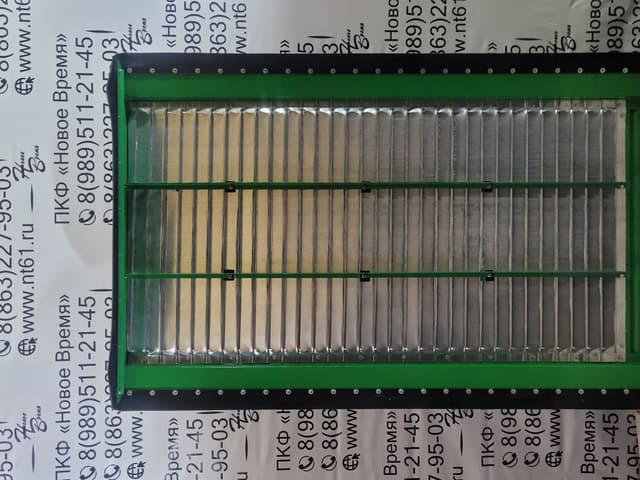 Slide 2