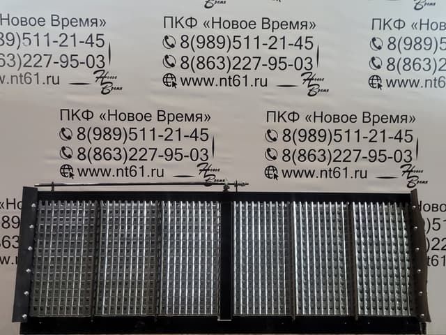 Slide 2