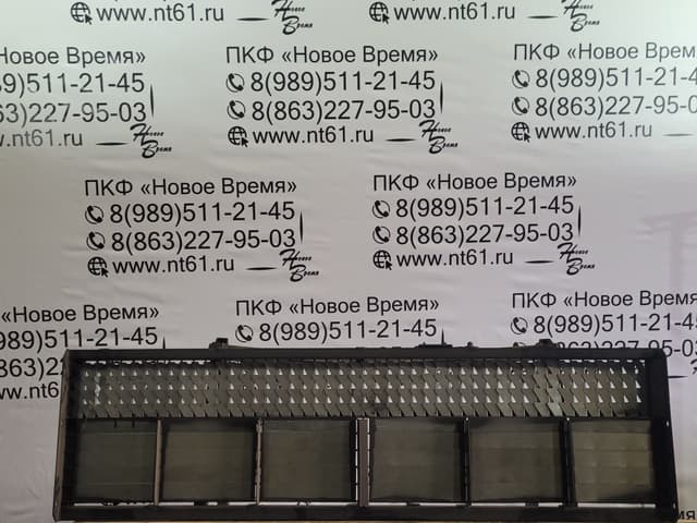 Удлинитель верхнего решета "Дон-1500Б", "Акрос" (Н+) - изображение 1 из 2