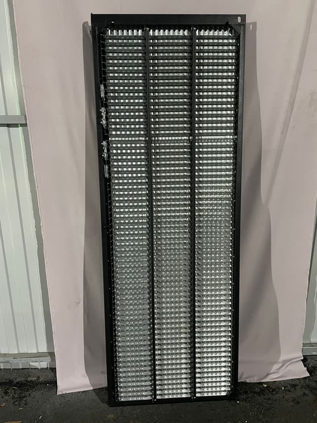 Решето верхнее правое (НВ) - изображение 1 из 2