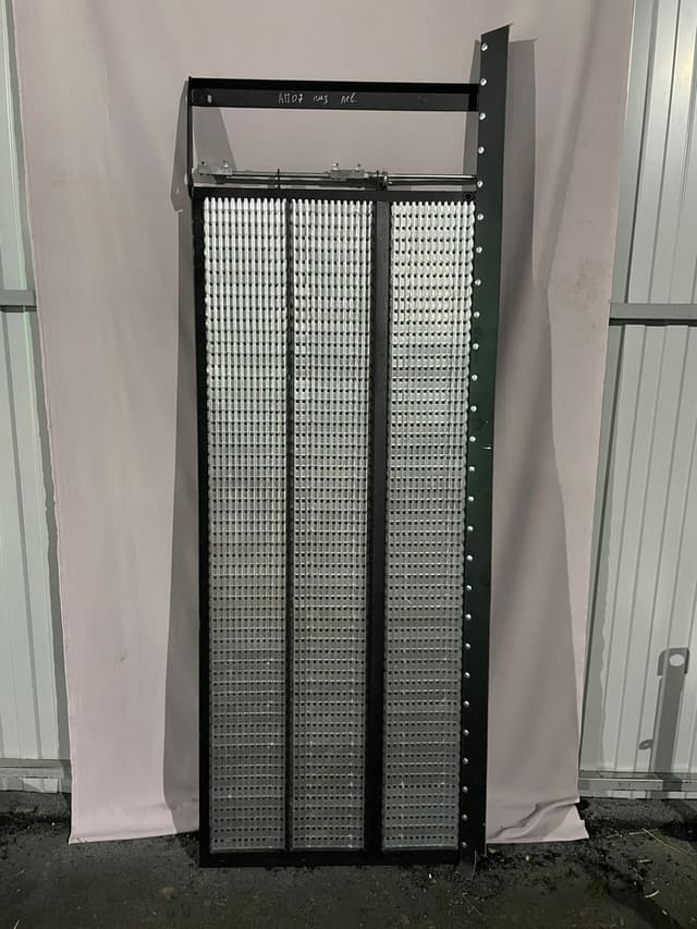 Решето нижнее левое Торум, Акрос (НВ) - изображение 2 из 2