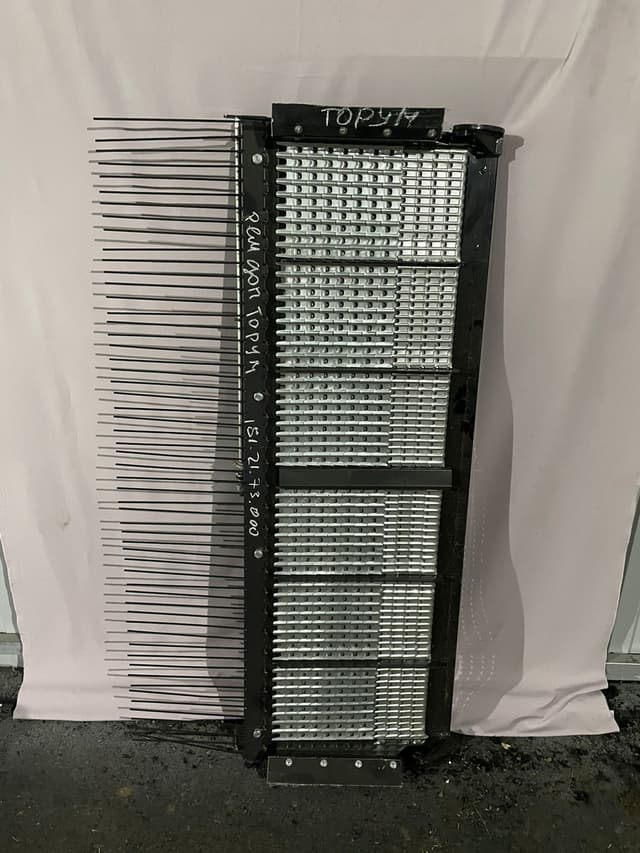 Решето дополнительное Торум (181.21.73.000) (НВ) - изображение 1 из 2