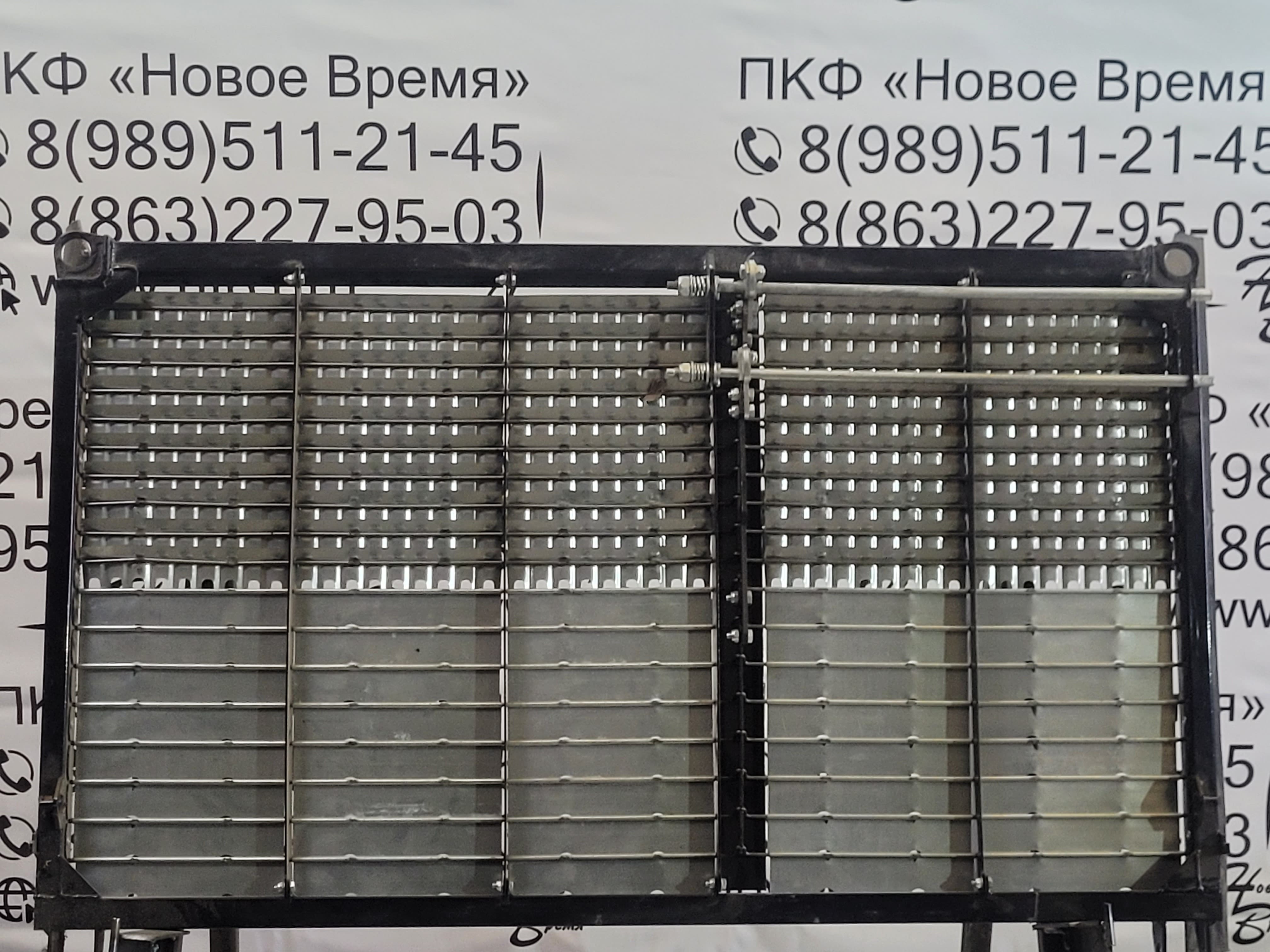 Удлинитель верхнего решета Вектор (антилюфт) (НВ) - изображение 1 из 2