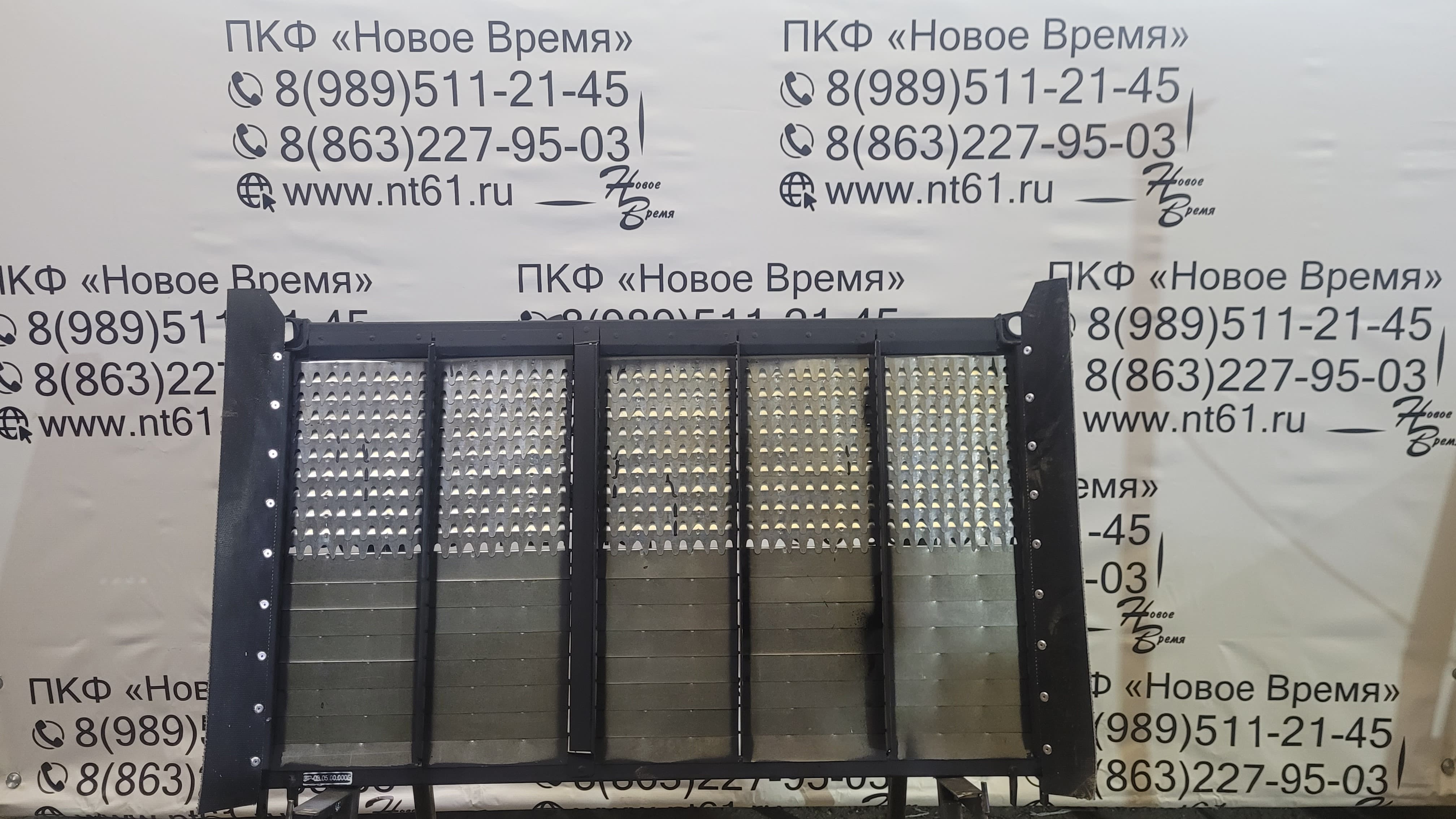 Удлинитель верхнего решета Вектор (антилюфт) (Н+) - изображение 2 из 2