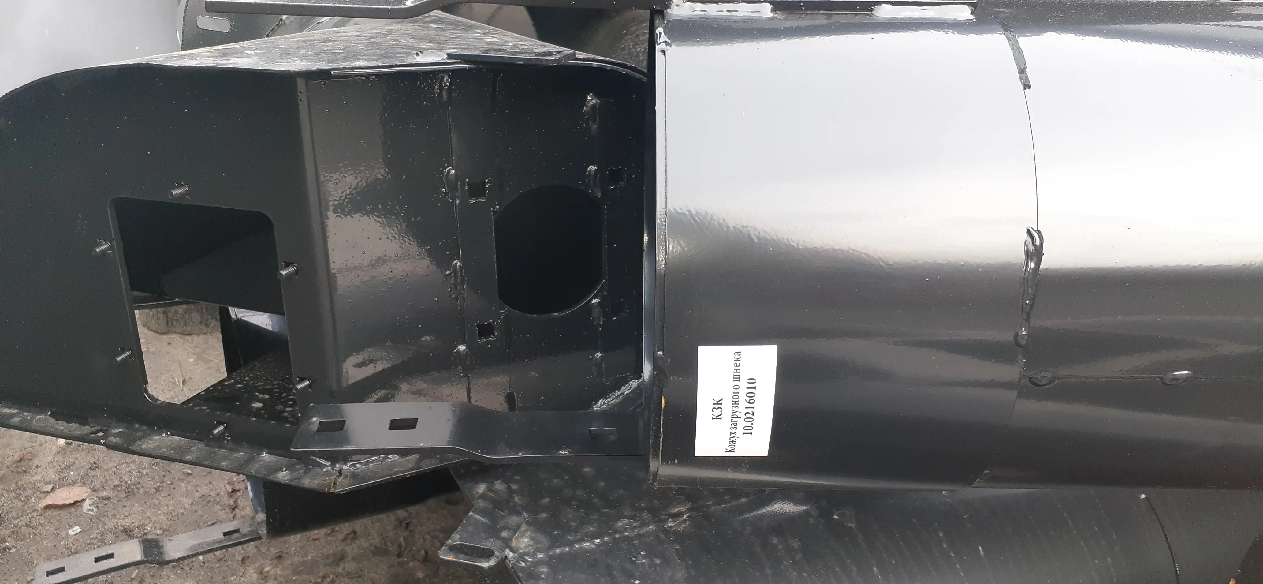 Кожух загрузного шнека - изображение 3 из 4