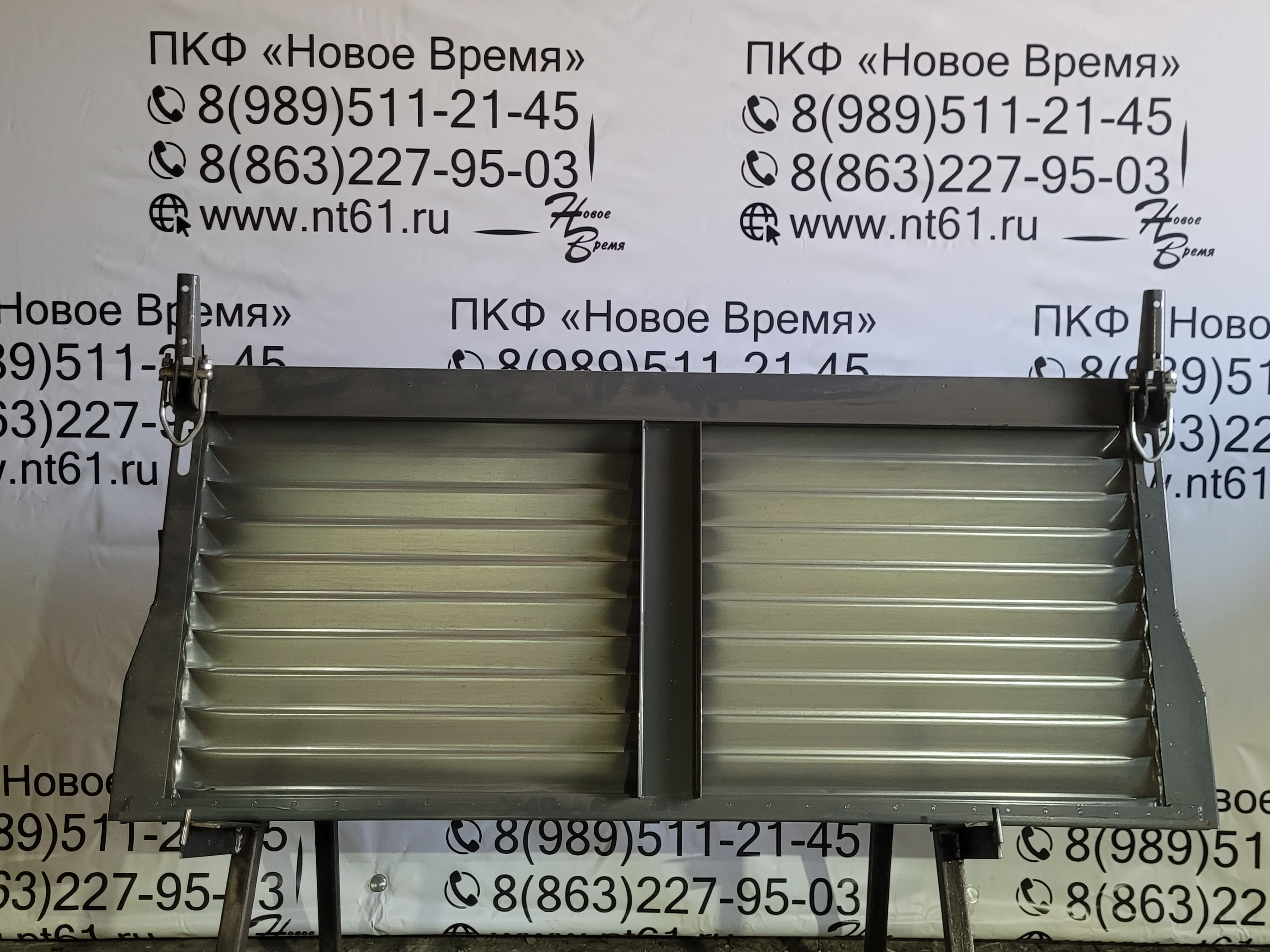 Поддон (надставка стрясной доски) (Н+) - изображение 2 из 2