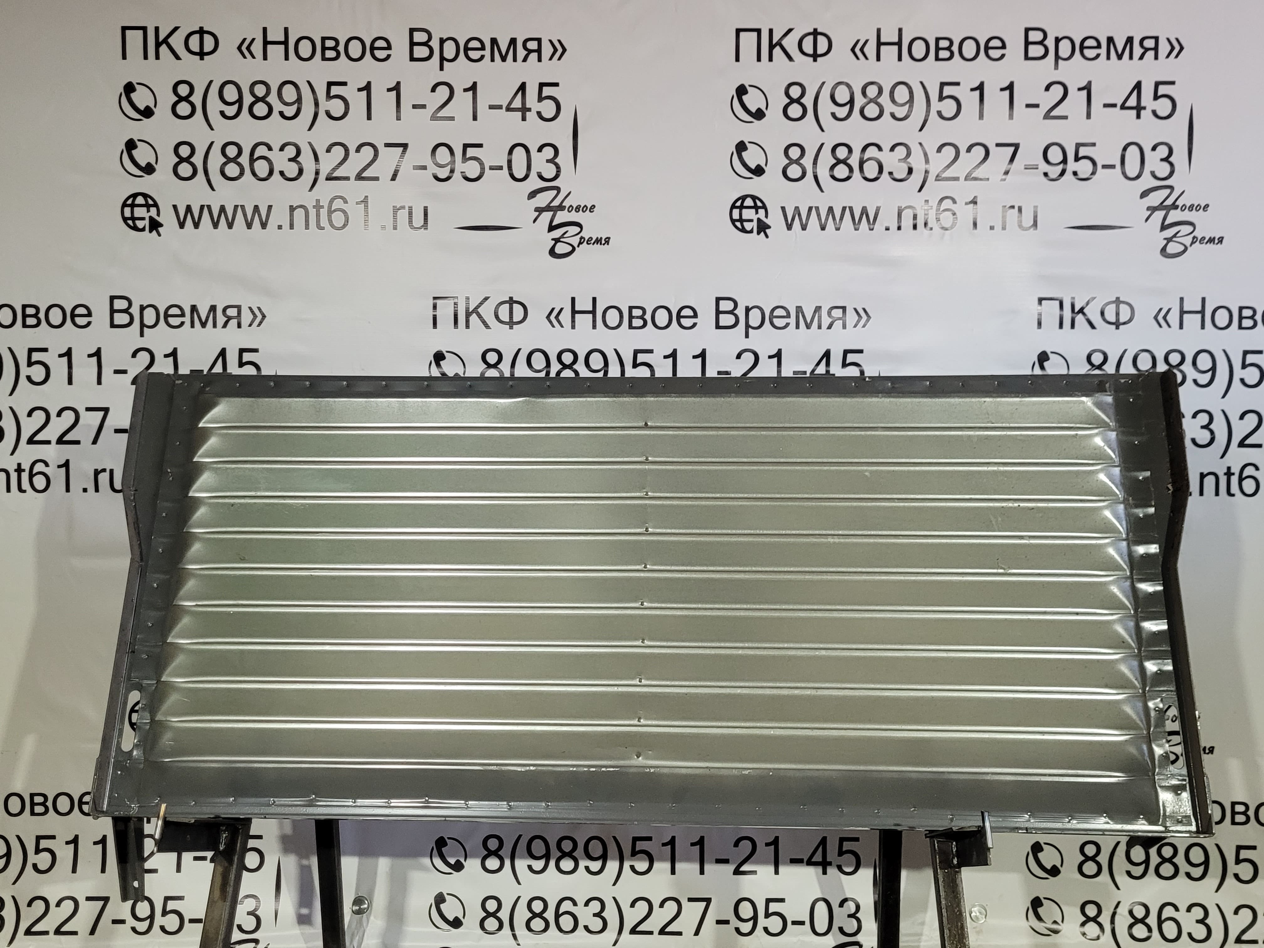 Поддон (надставка стрясной доски) (Н+) - изображение 1 из 2