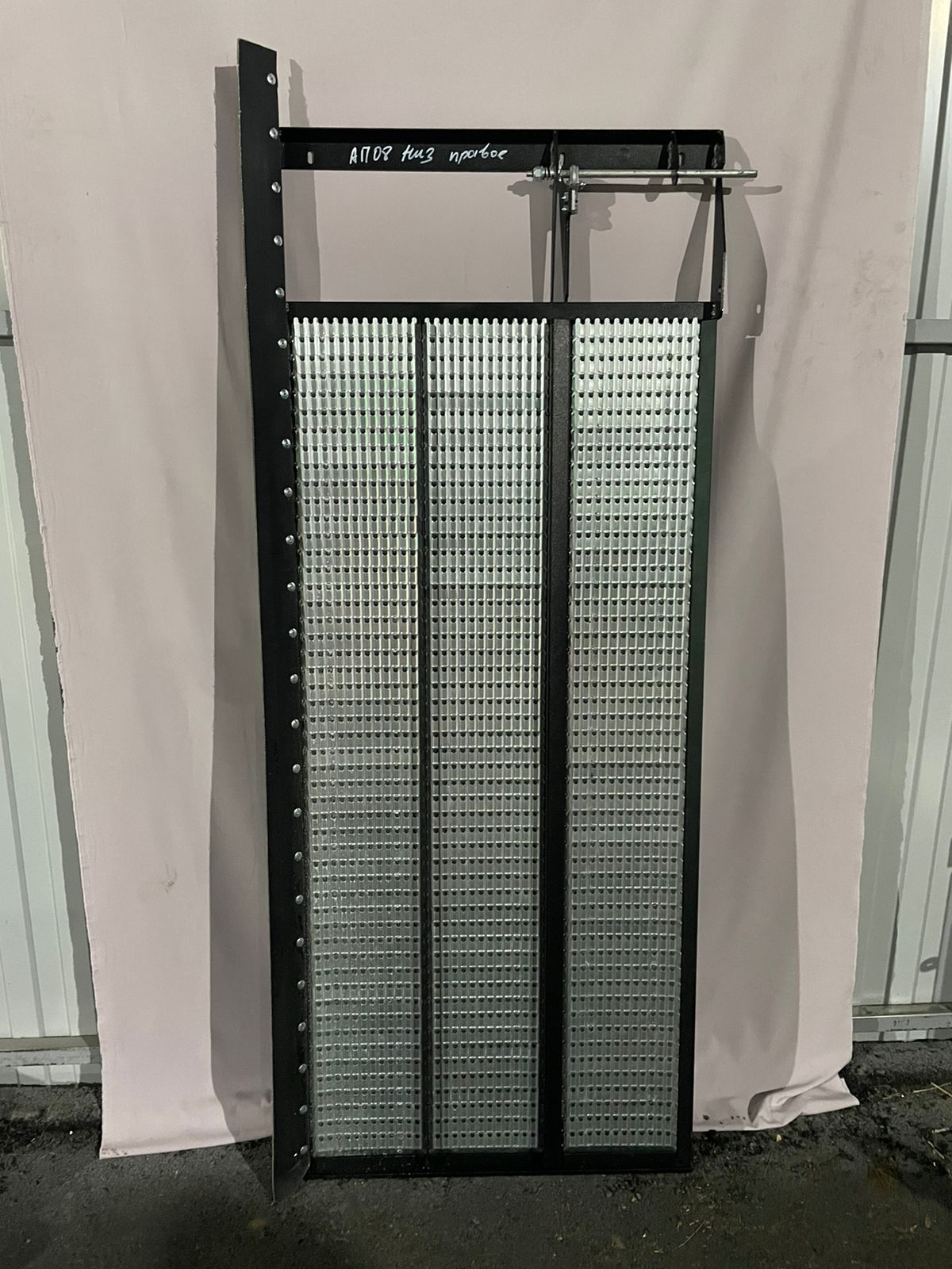 Решето нижнее правое (Акрос 550/585) (Н+) - изображение 1 из 2