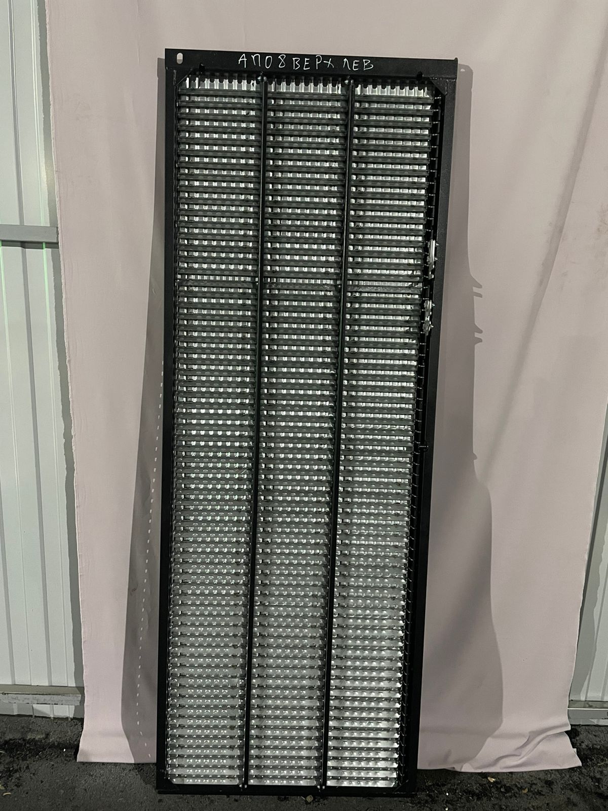 Решето верхнее Левое (Акрос-550/585 с 31.07.2015 г.) (НВ) - изображение 1 из 2