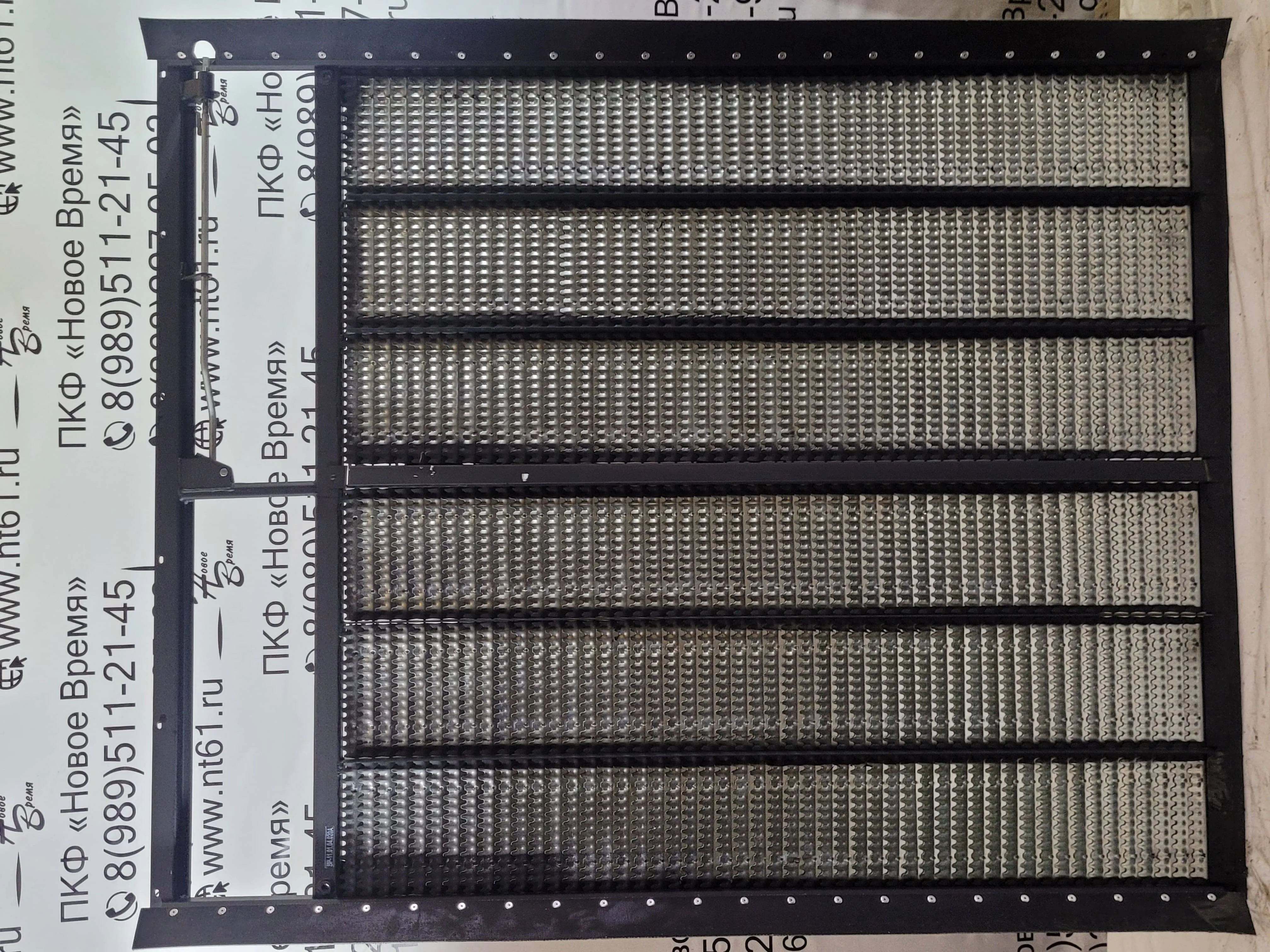 Решето нижнее Дон 1500Б (Н+) - изображение 1 из 2