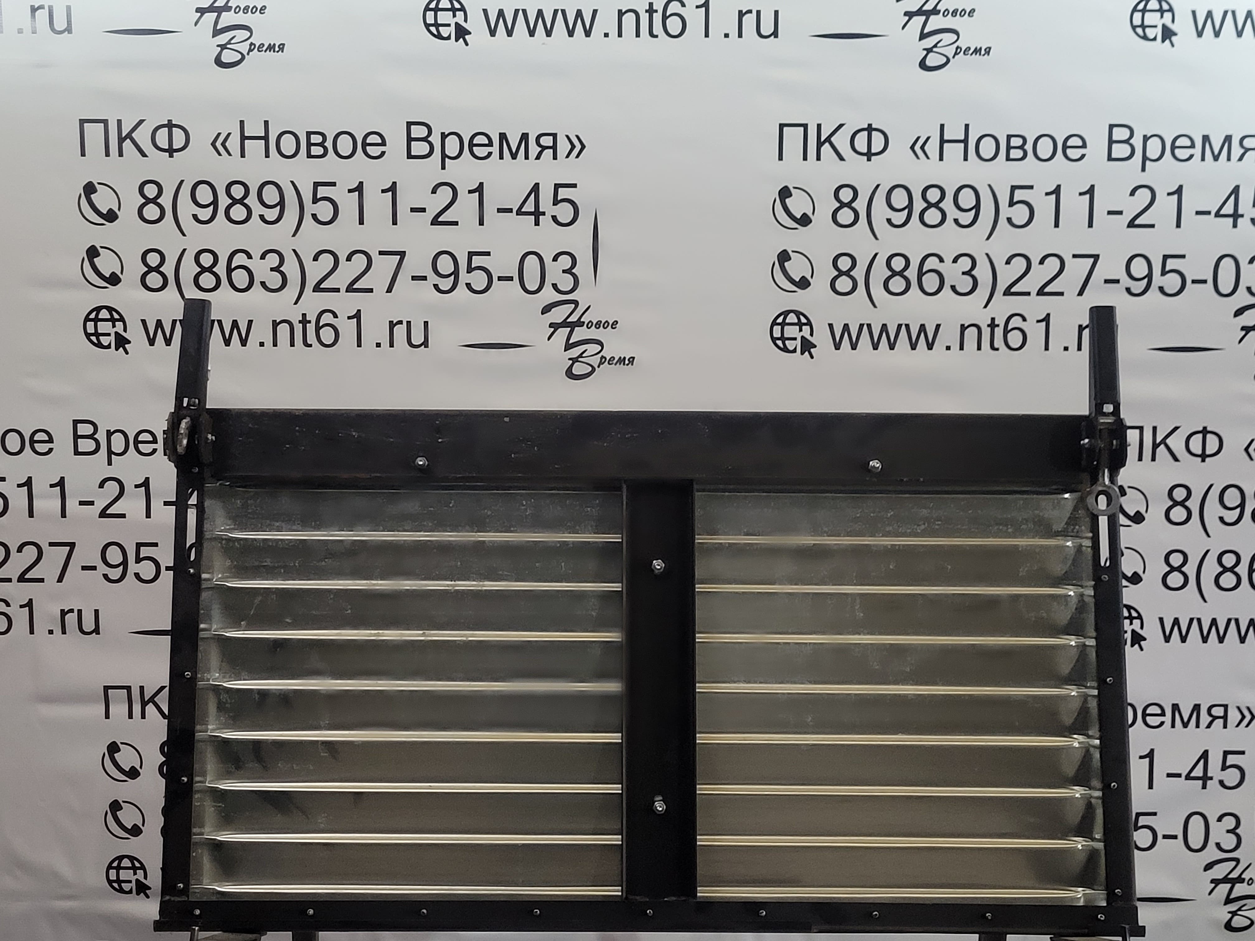 Удлинитель верхнего решета Дон-1500А (НВ) - изображение 1 из 2