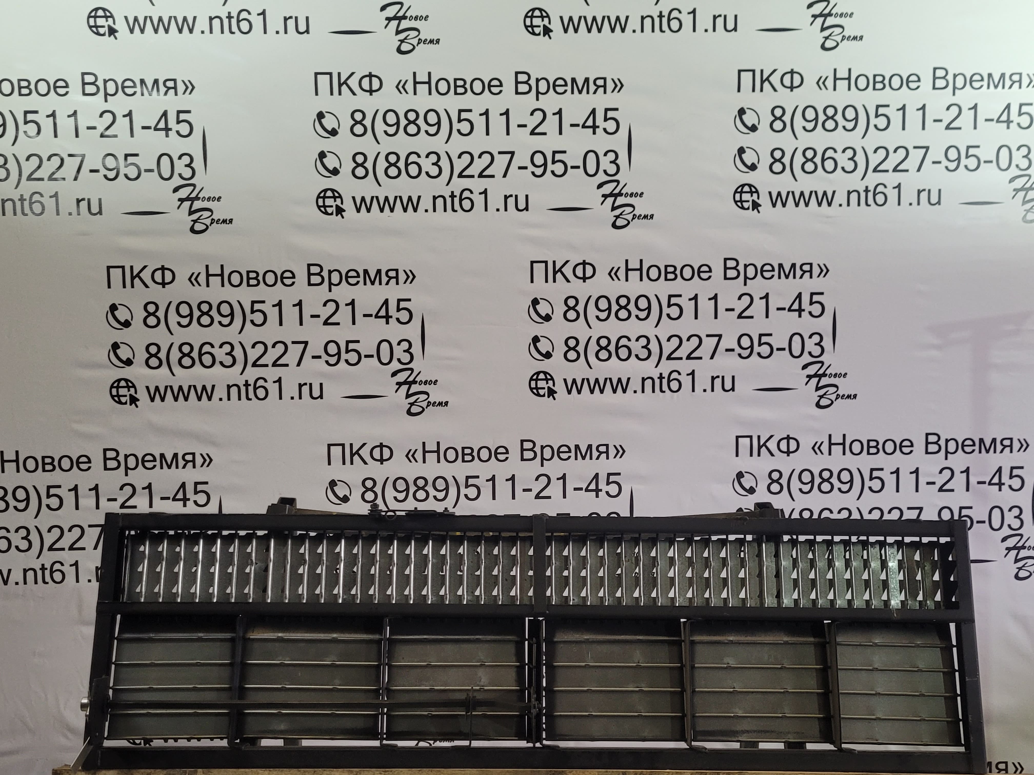 Удлинитель верхнего решета "Дон-1500Б", "Акрос" (Н+) - изображение 2 из 2