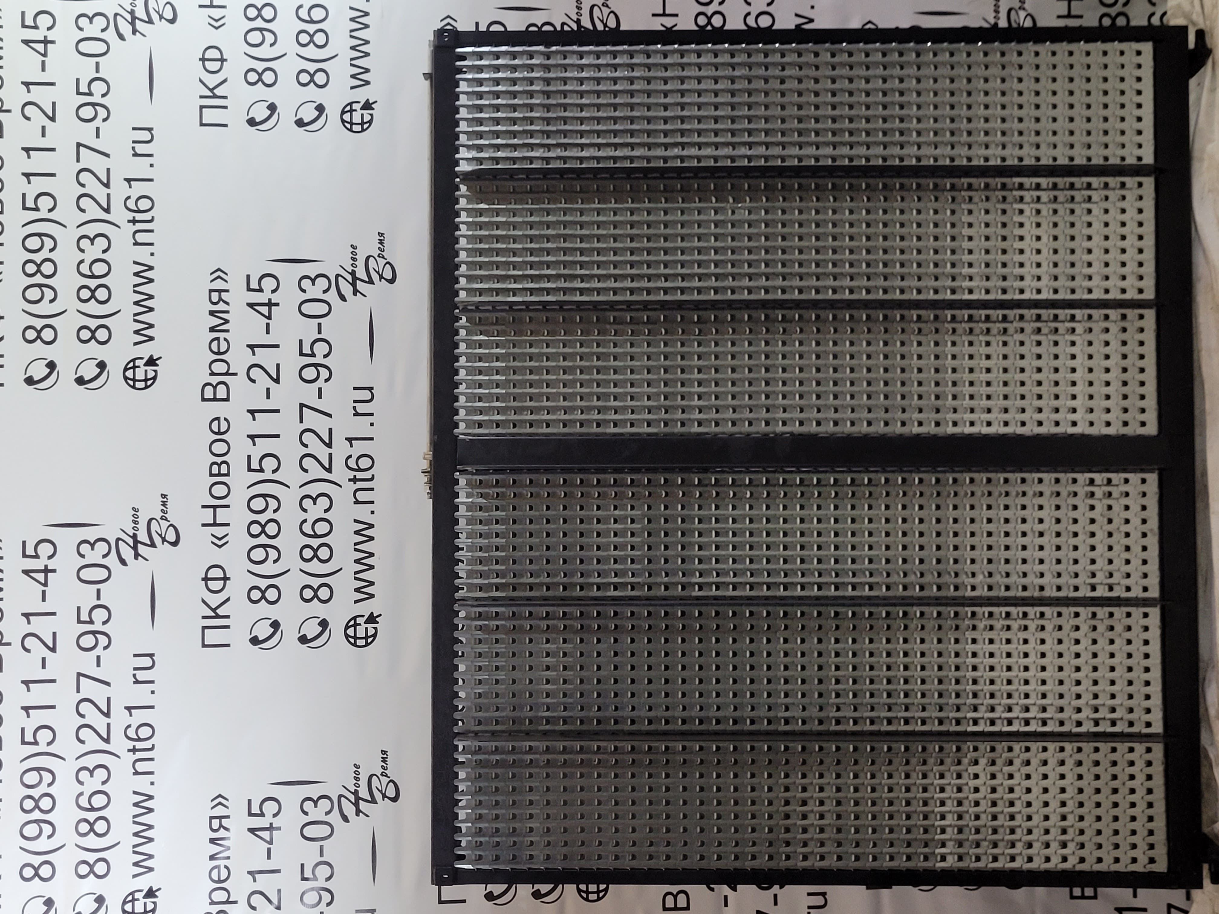 Решето верхнее Дон 1500А (НВ) - изображение 1 из 1