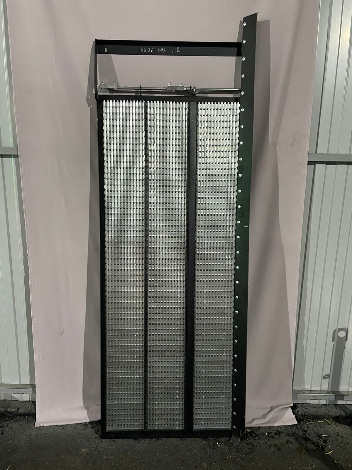 Решето нижнее левое Торум, Акрос (Н+) - изображение 2 из 2