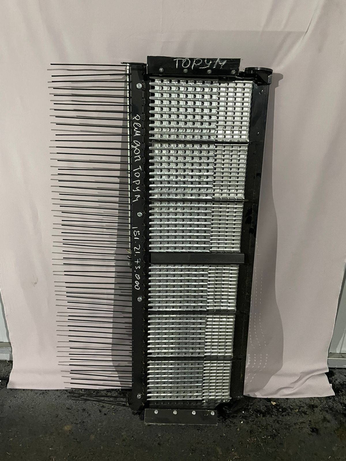 Решето дополнительное Торум (Н+) - изображение 1 из 2