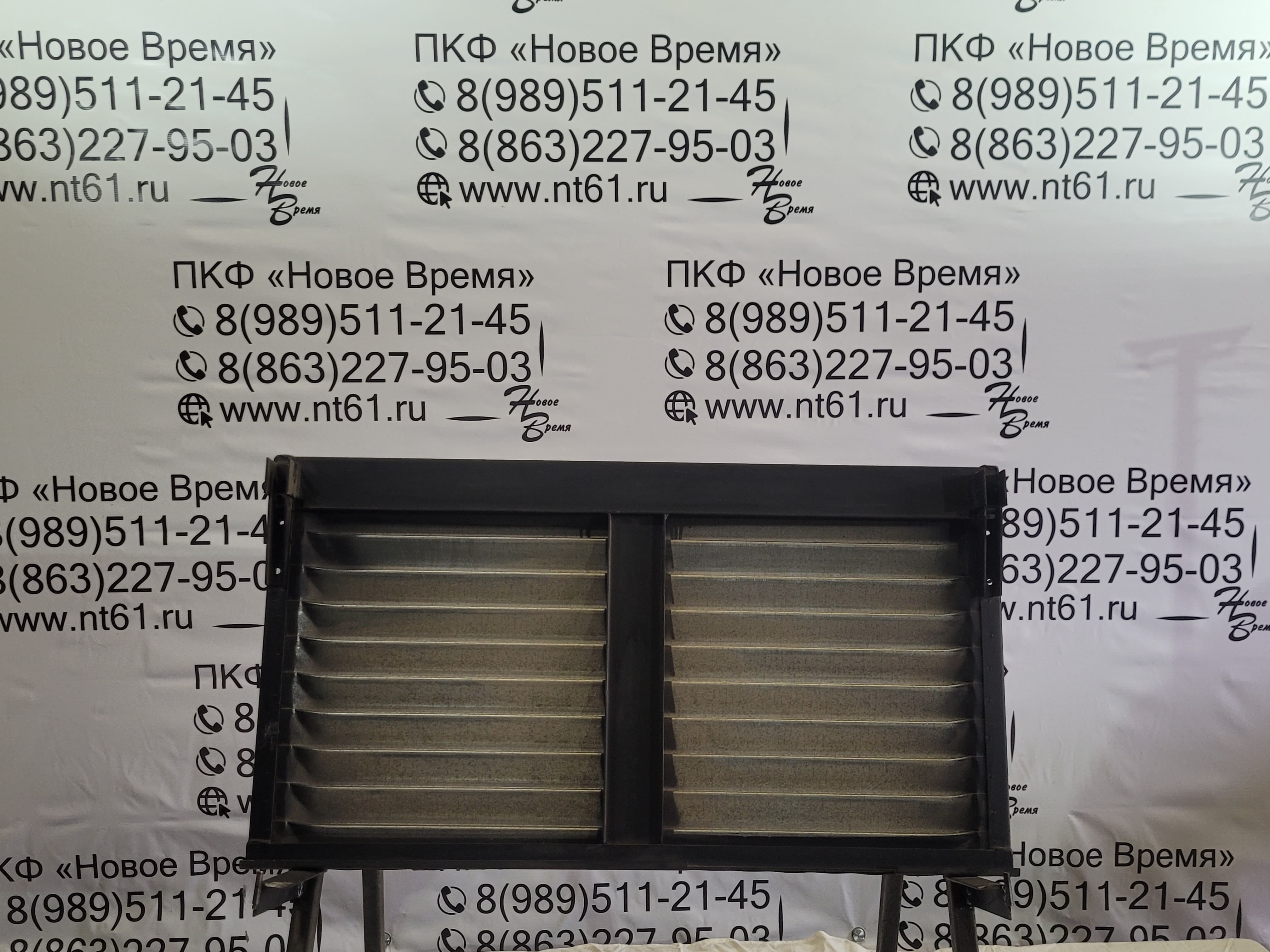 Надставка стрясной доски Вектор (Н+) - изображение 1 из 2