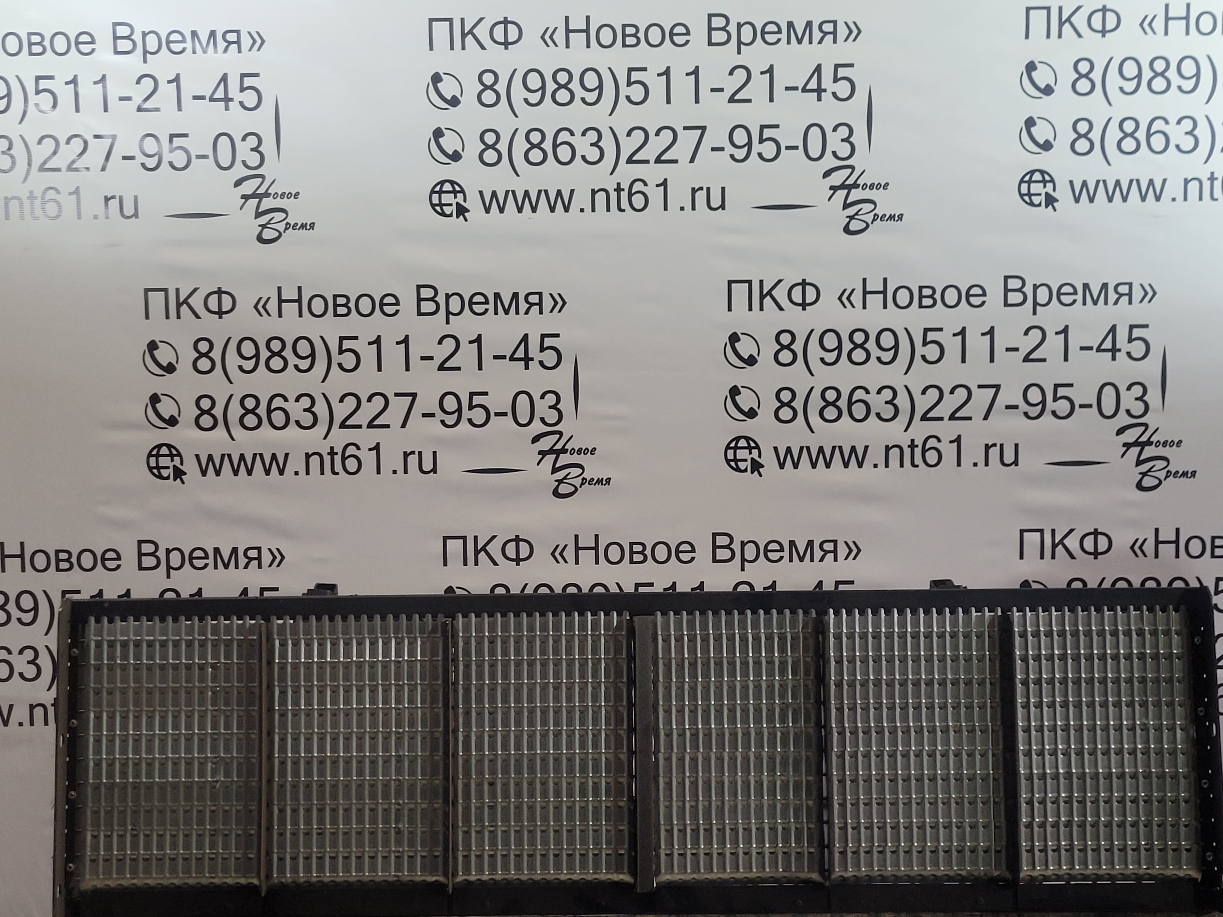 Надставка стрясной доски Вектор (НВ) - изображение 1 из 2